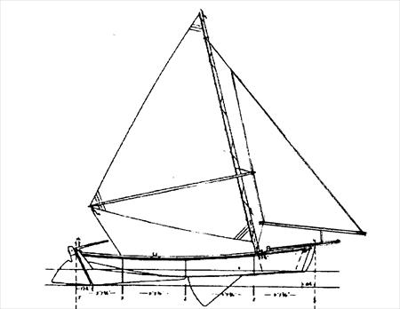 13 foot balance jib skiff