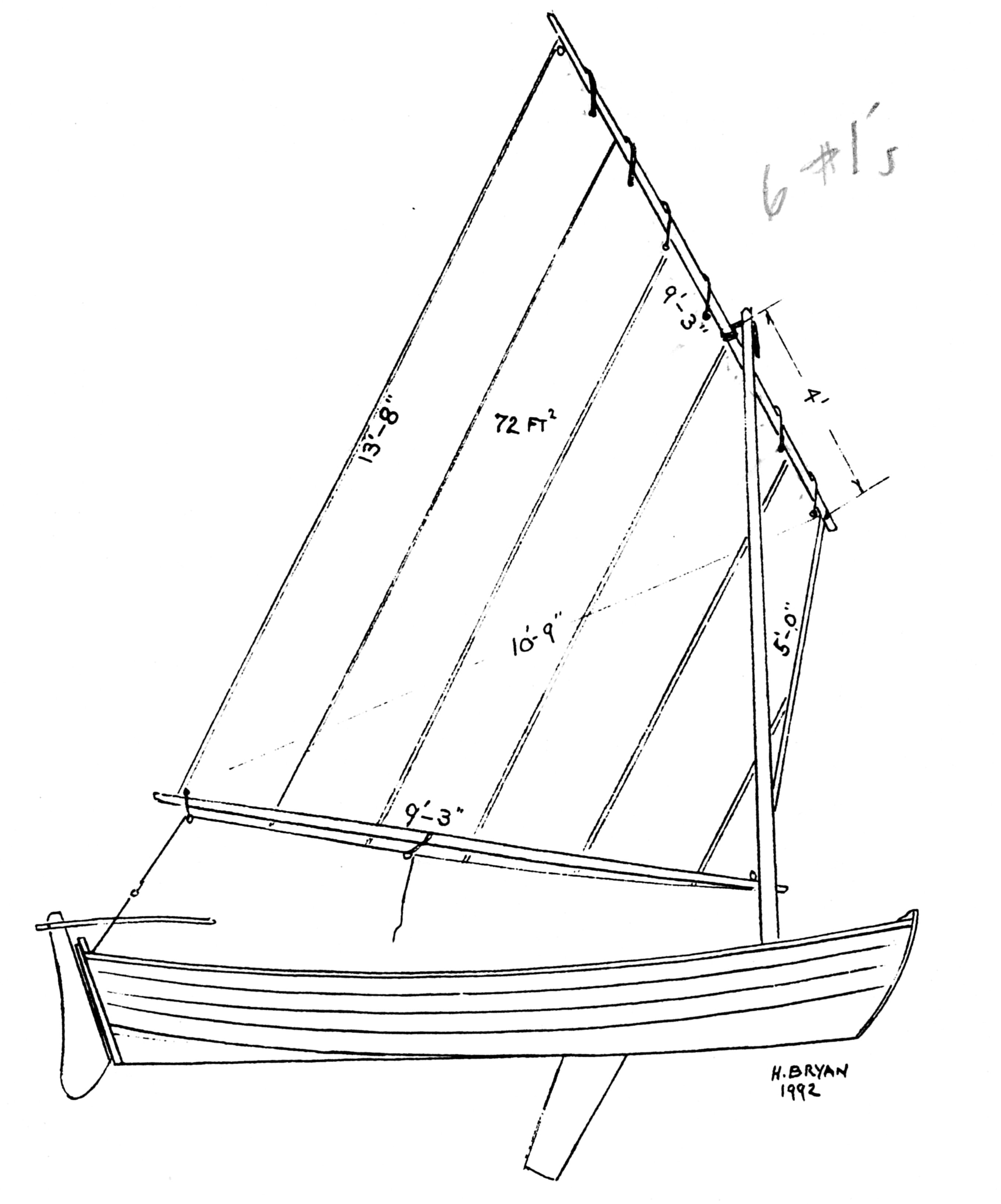 Daisy Dory Skiff 12.5