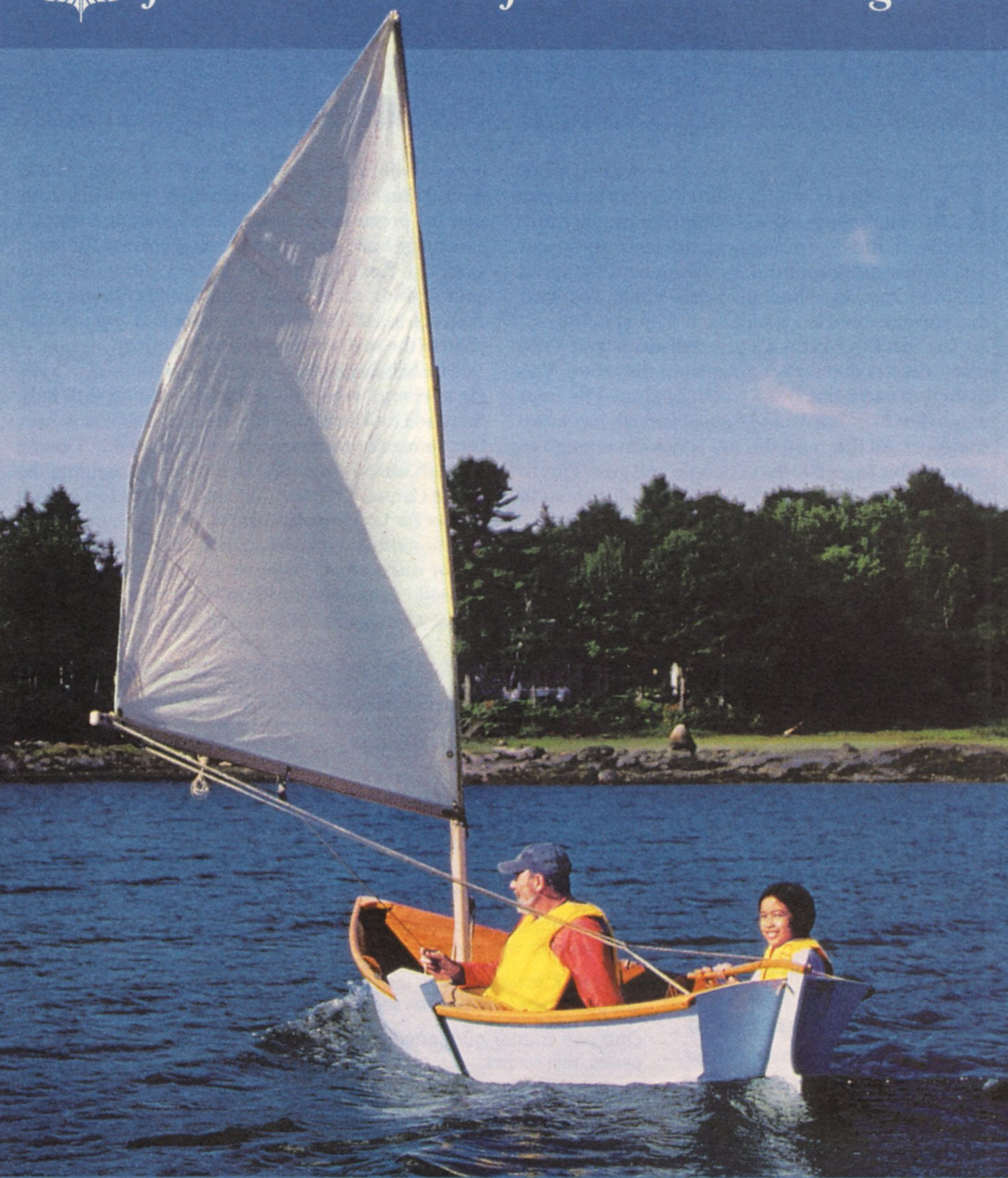 Salt Bay Skiff