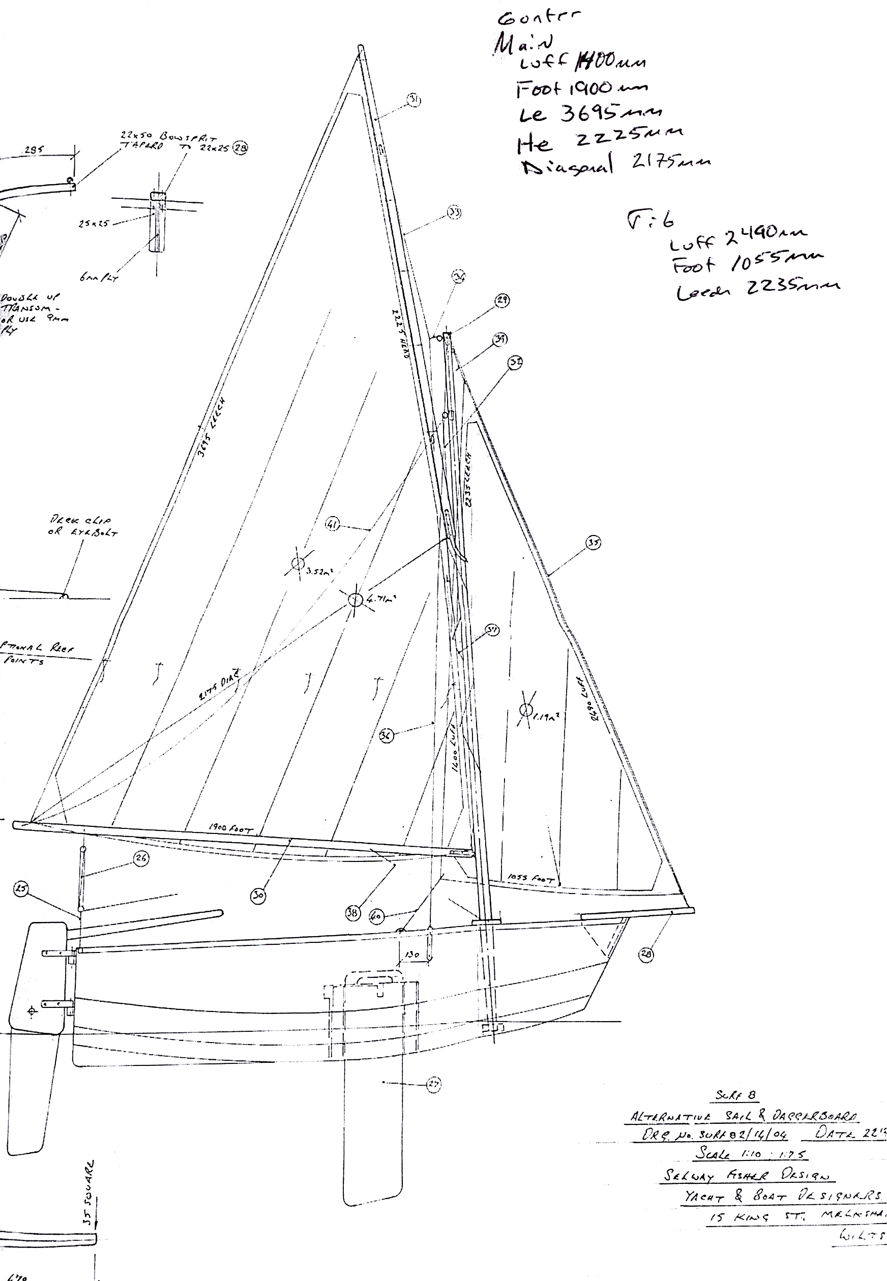 Selway Fisher Surf 8